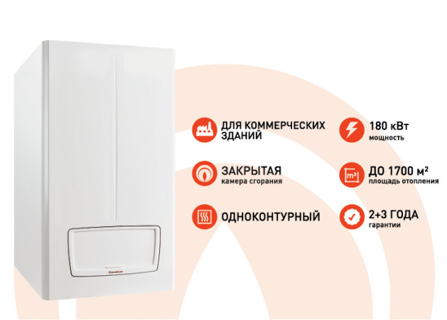 Victrix Pro 180 V2 (одноконтурный)