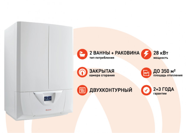 VICTRIX ZEUS SUPERIOR 35