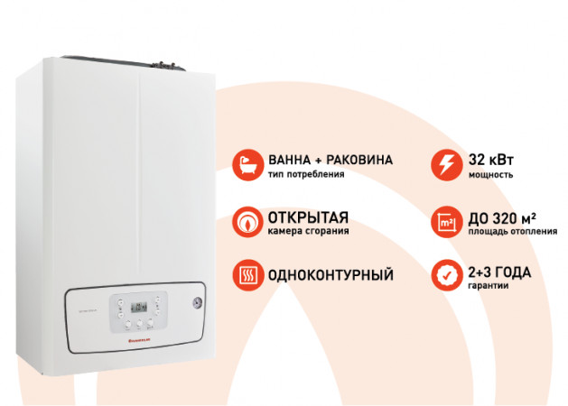 VICTRIX TERA V2 35 PLUS EU