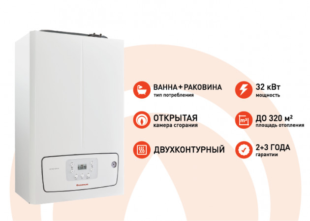 VICTRIX TERA V2 38 EU