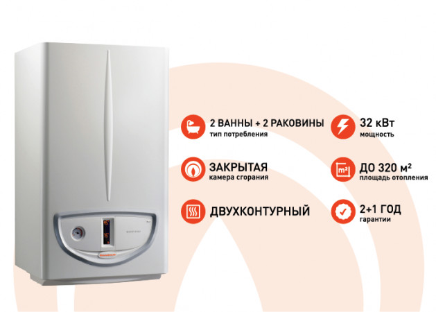 Maior Eolo 32 /Italian Version/