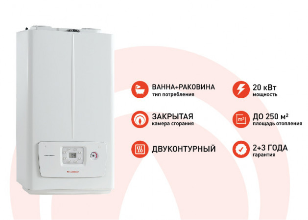 Victrix Omnia 25 V2 R