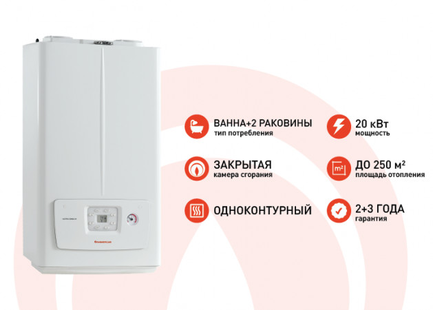 Victrix Omnia X 25 V2  R